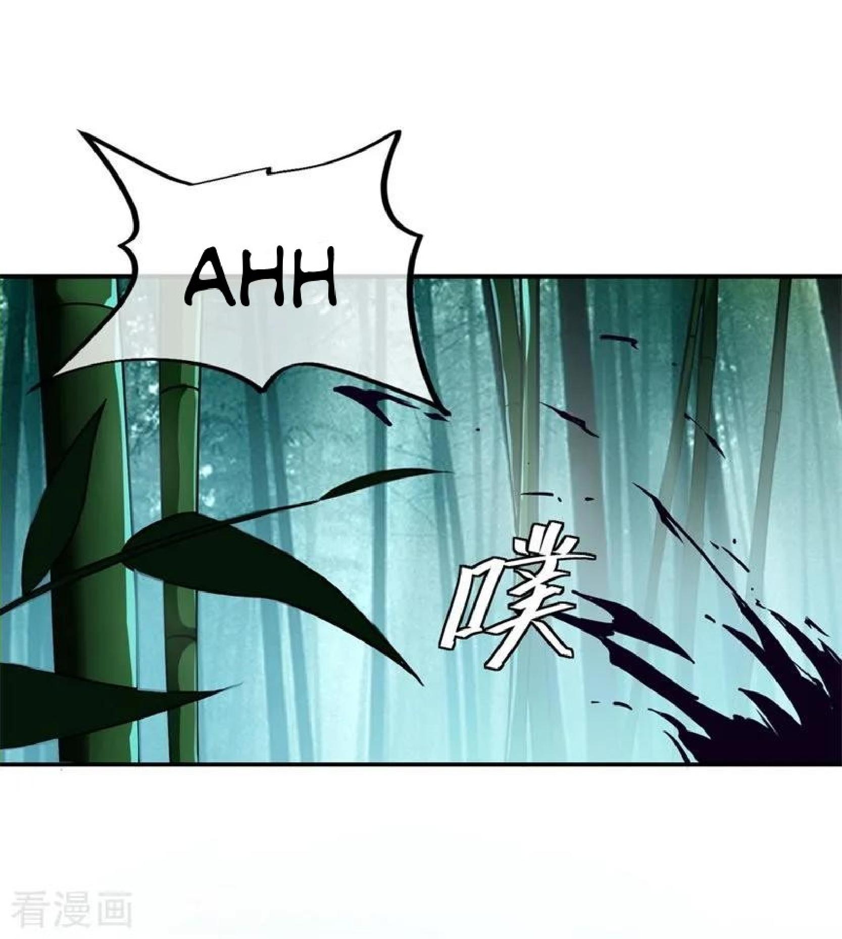 Peerless Soul Chapter 79 Gambar 6