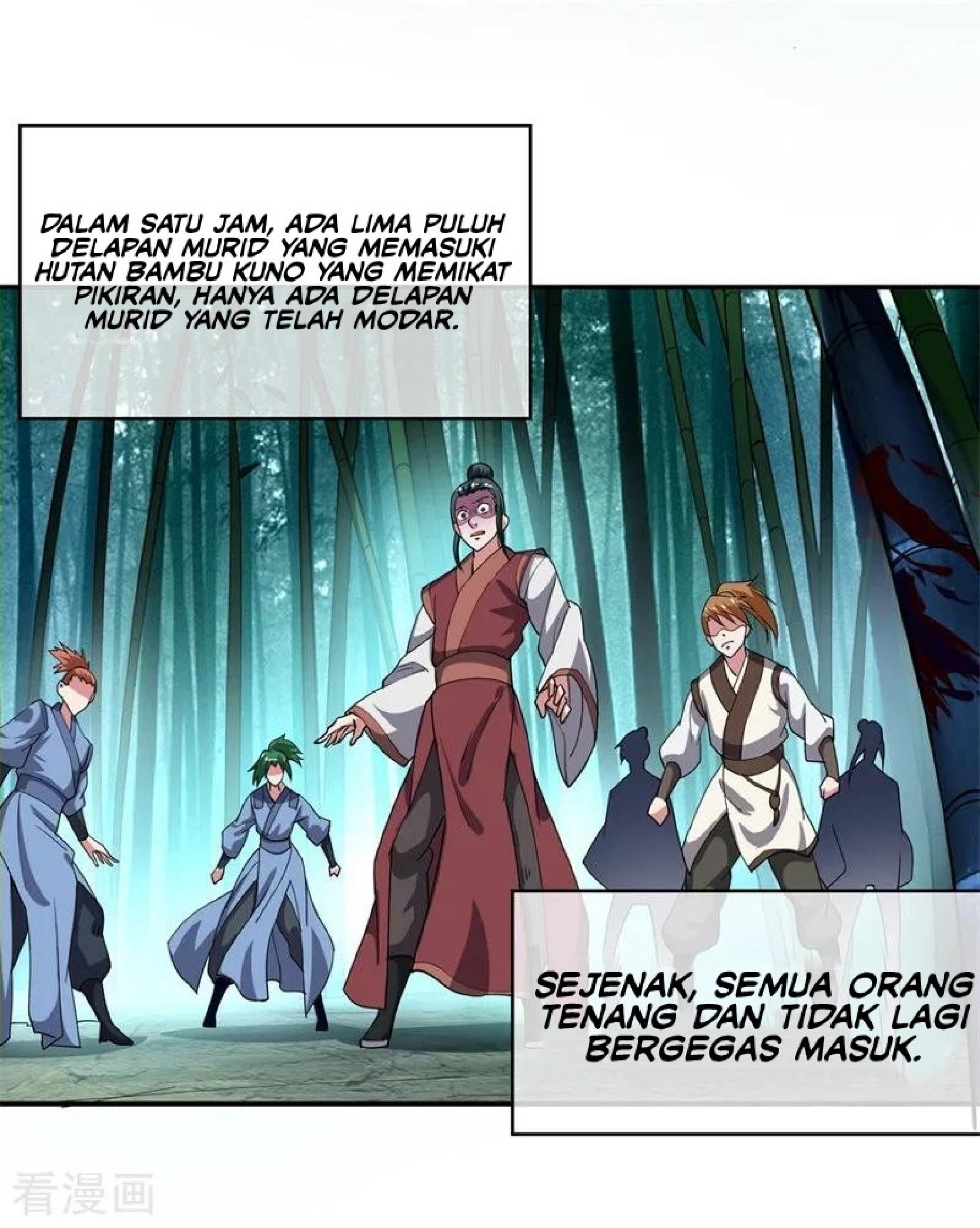 Peerless Soul Chapter 79 Gambar 8