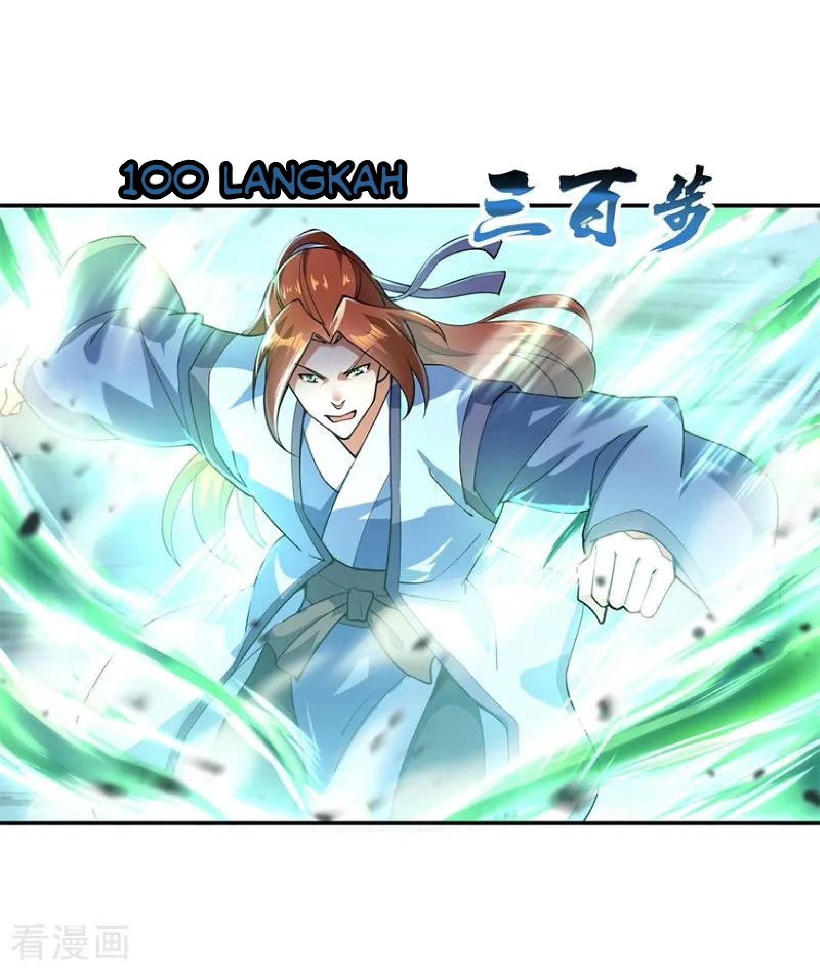 Peerless Soul Chapter 79 Gambar 14