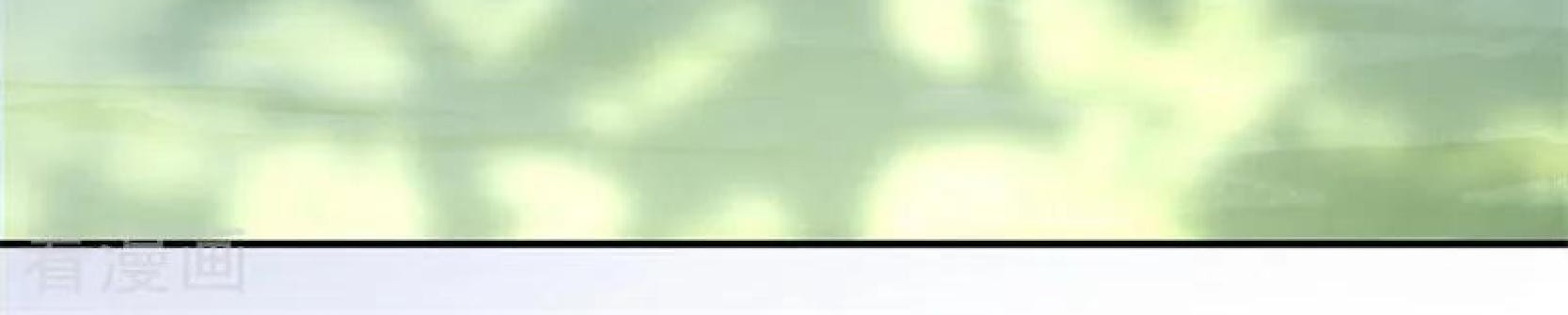 Peerless Soul Chapter 79 Gambar 24