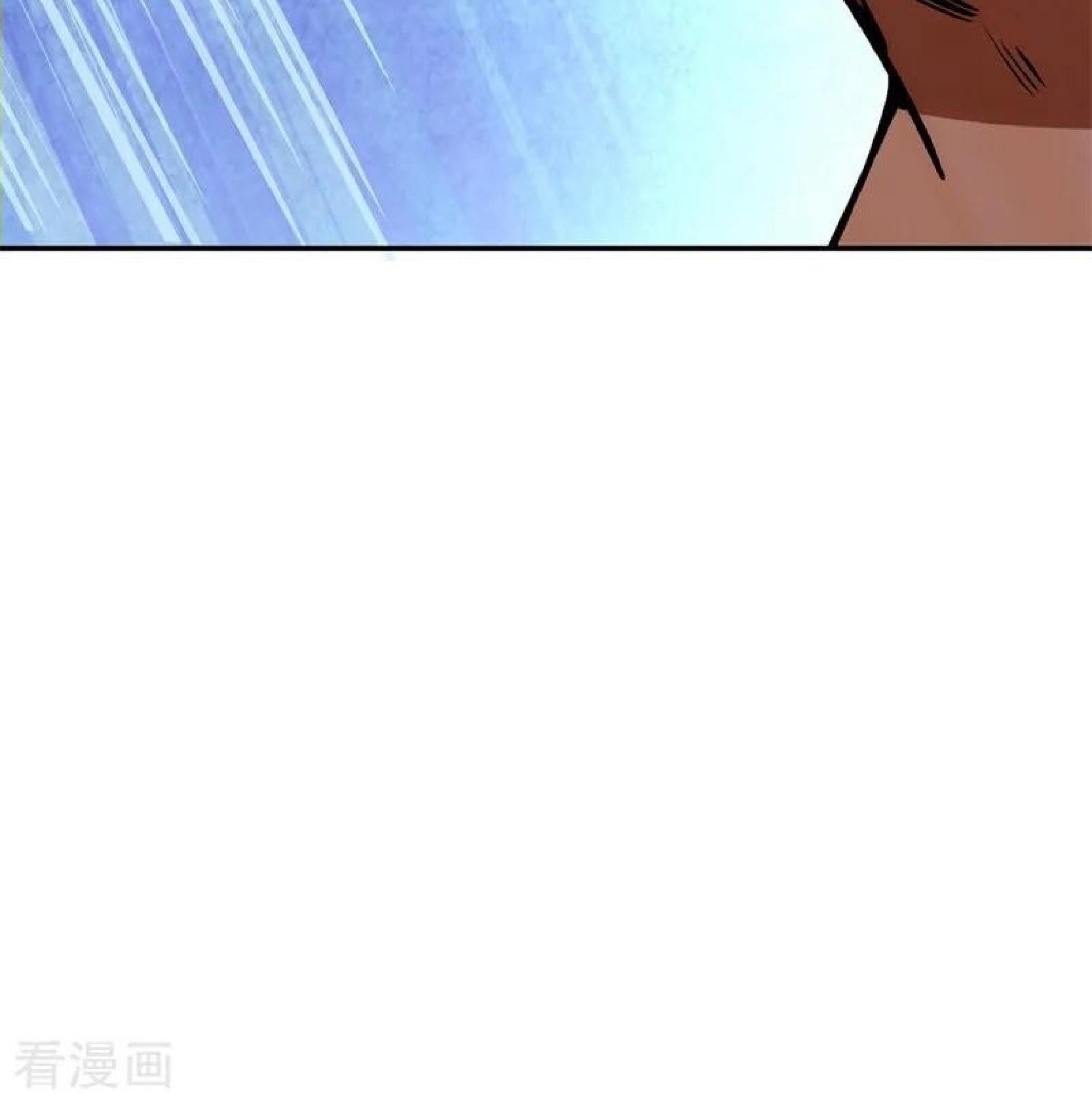 Peerless Soul Chapter 79 Gambar 34