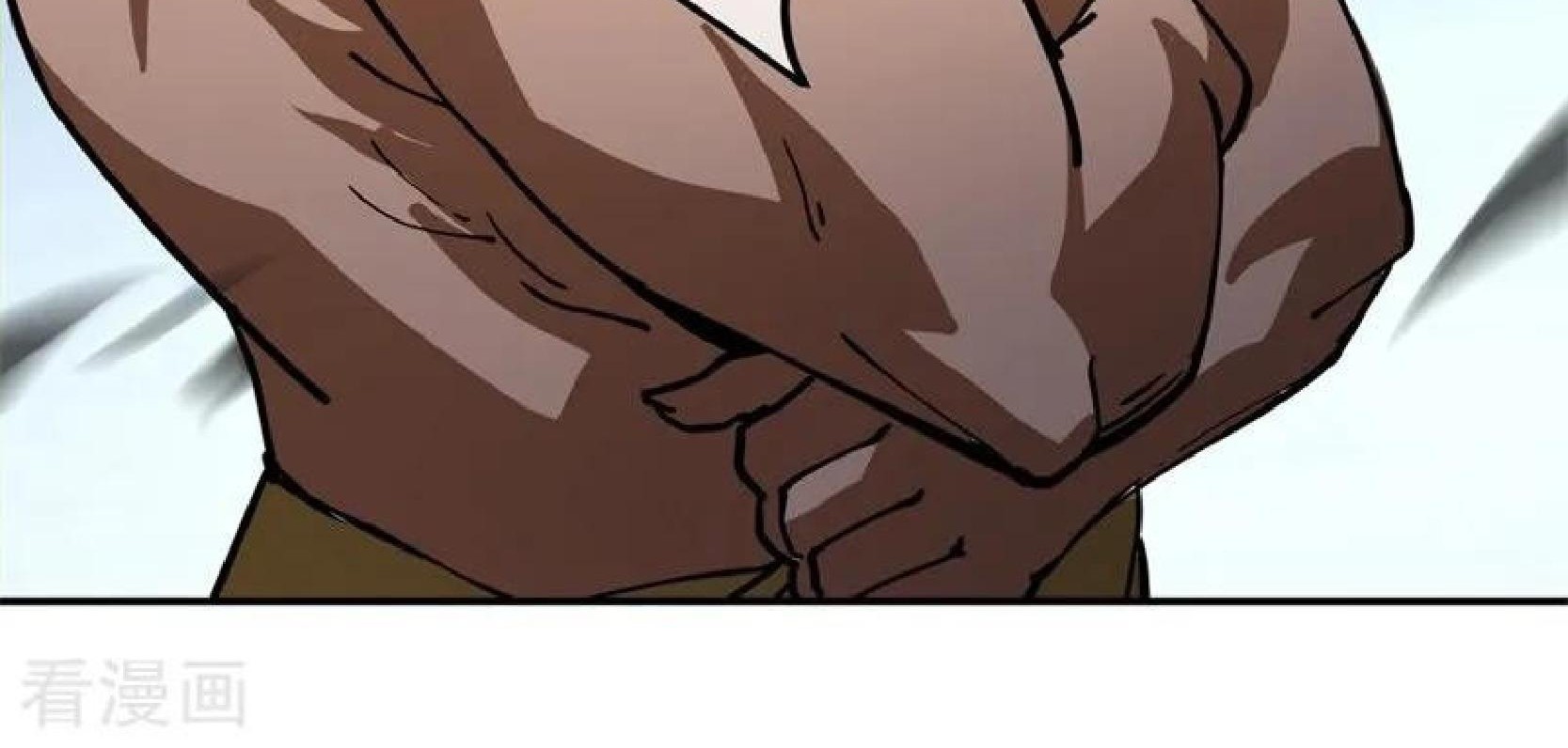 Peerless Soul Chapter 77 Gambar 13