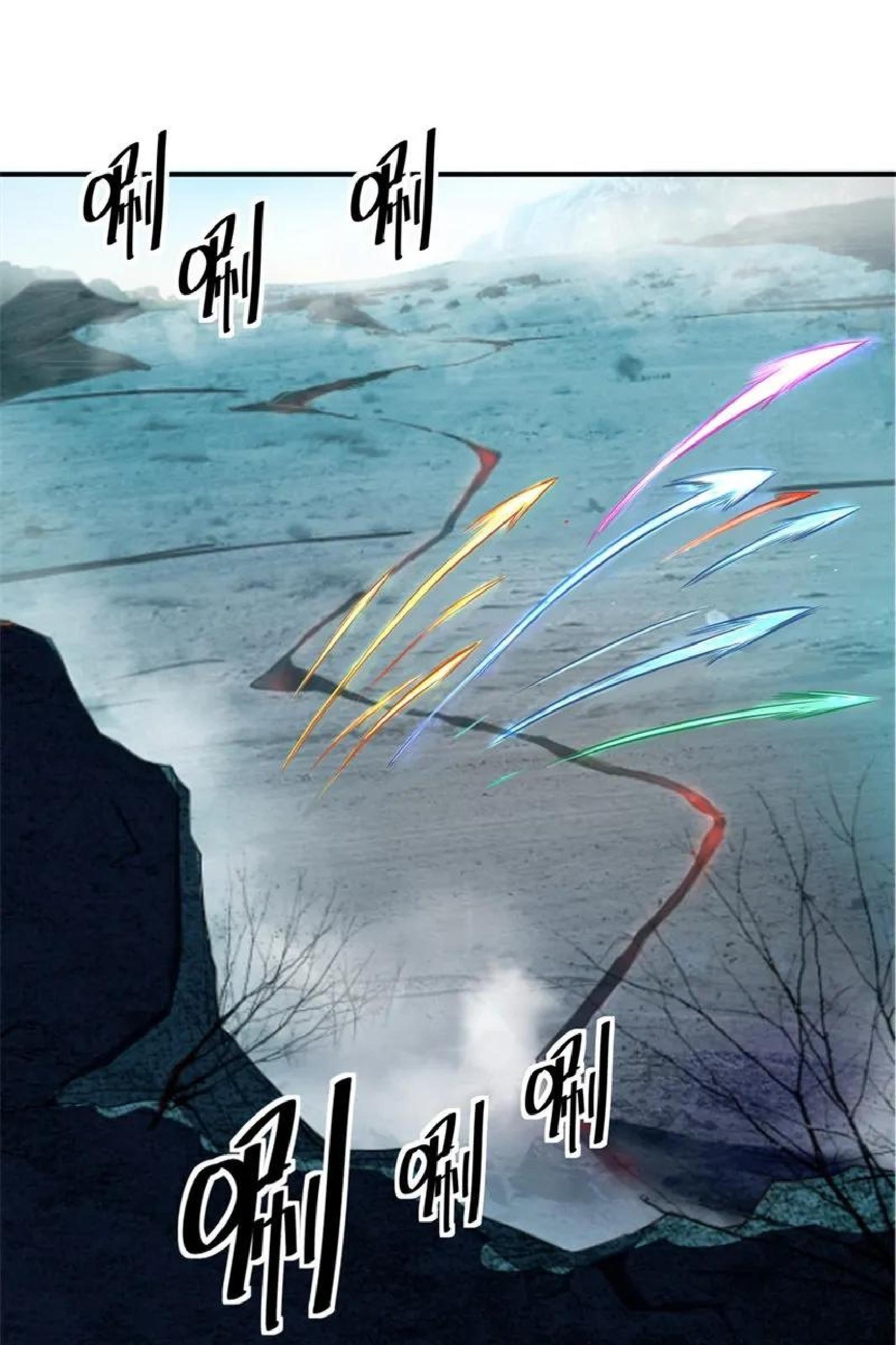 Peerless Soul Chapter 77 Gambar 24