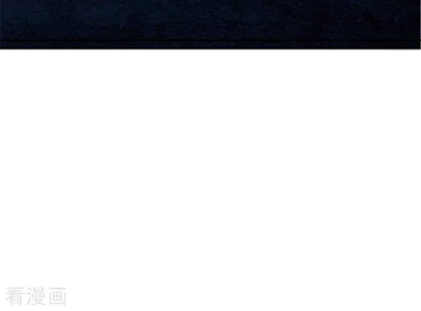 Peerless Soul Chapter 77 Gambar 25