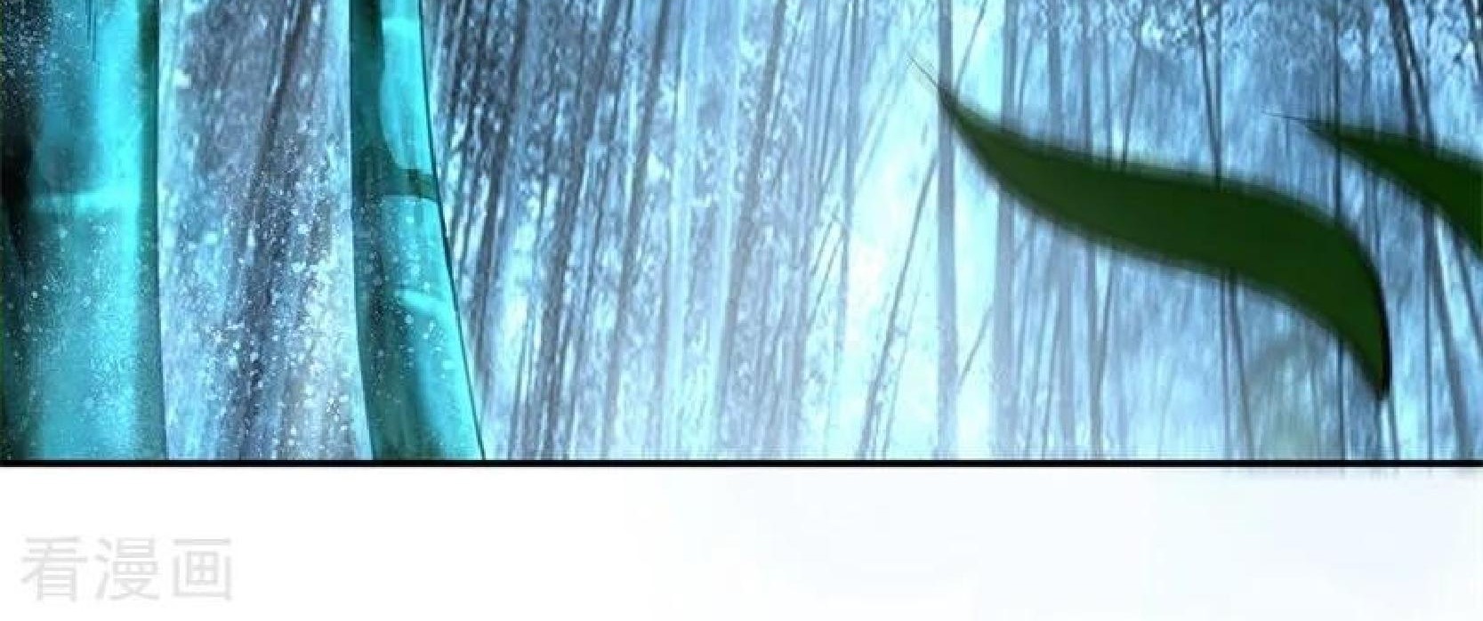 Peerless Soul Chapter 77 Gambar 27