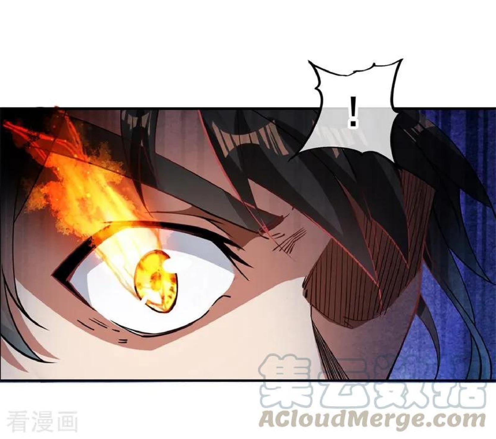 Peerless Soul Chapter 77 Gambar 29