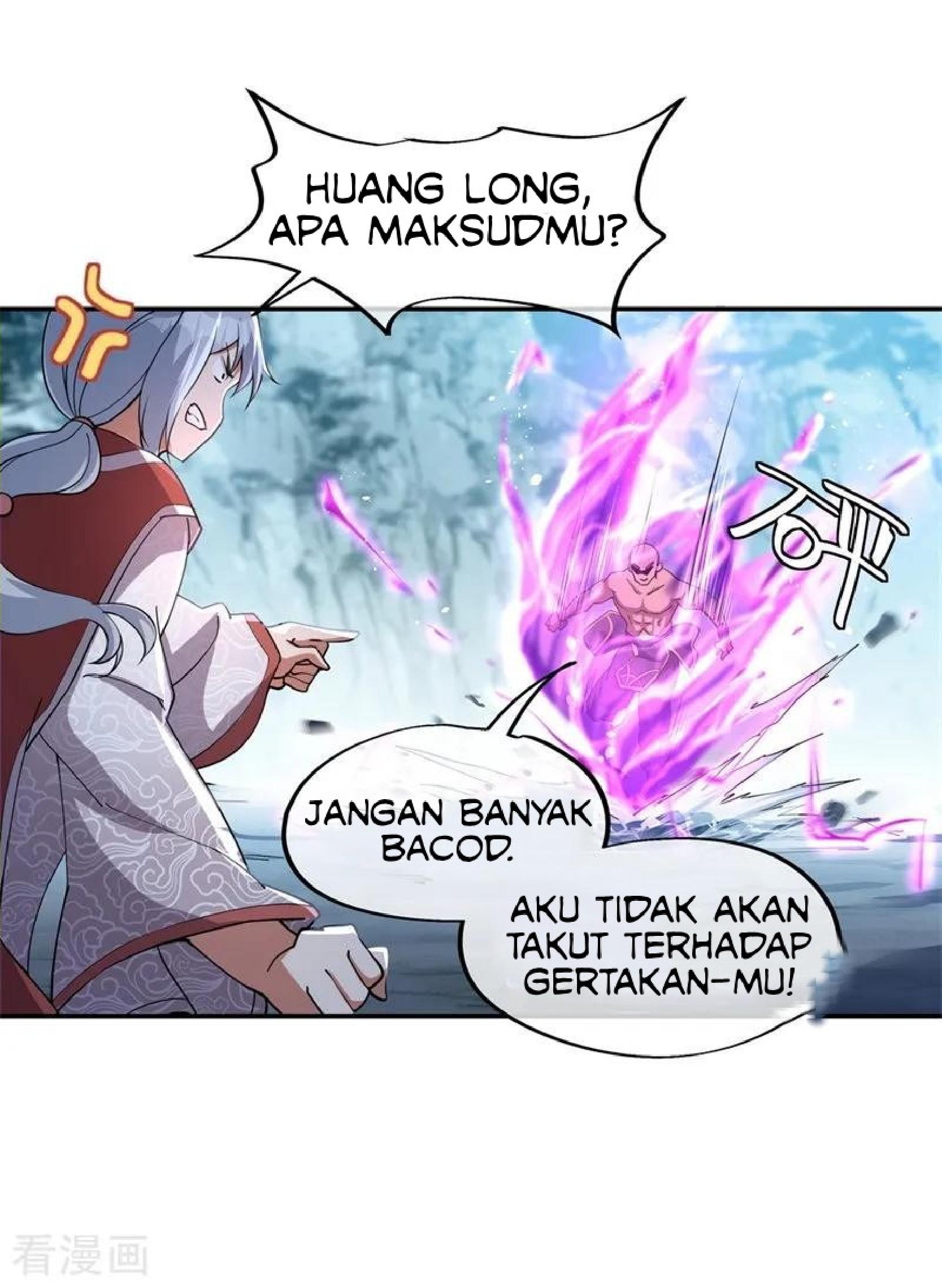 Peerless Soul Chapter 77 Gambar 4