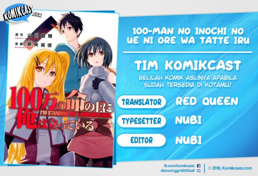 Komik 100-man no Inochi no Ue ni Ore wa Tatteiru Chapter 23 gambar nomor 1