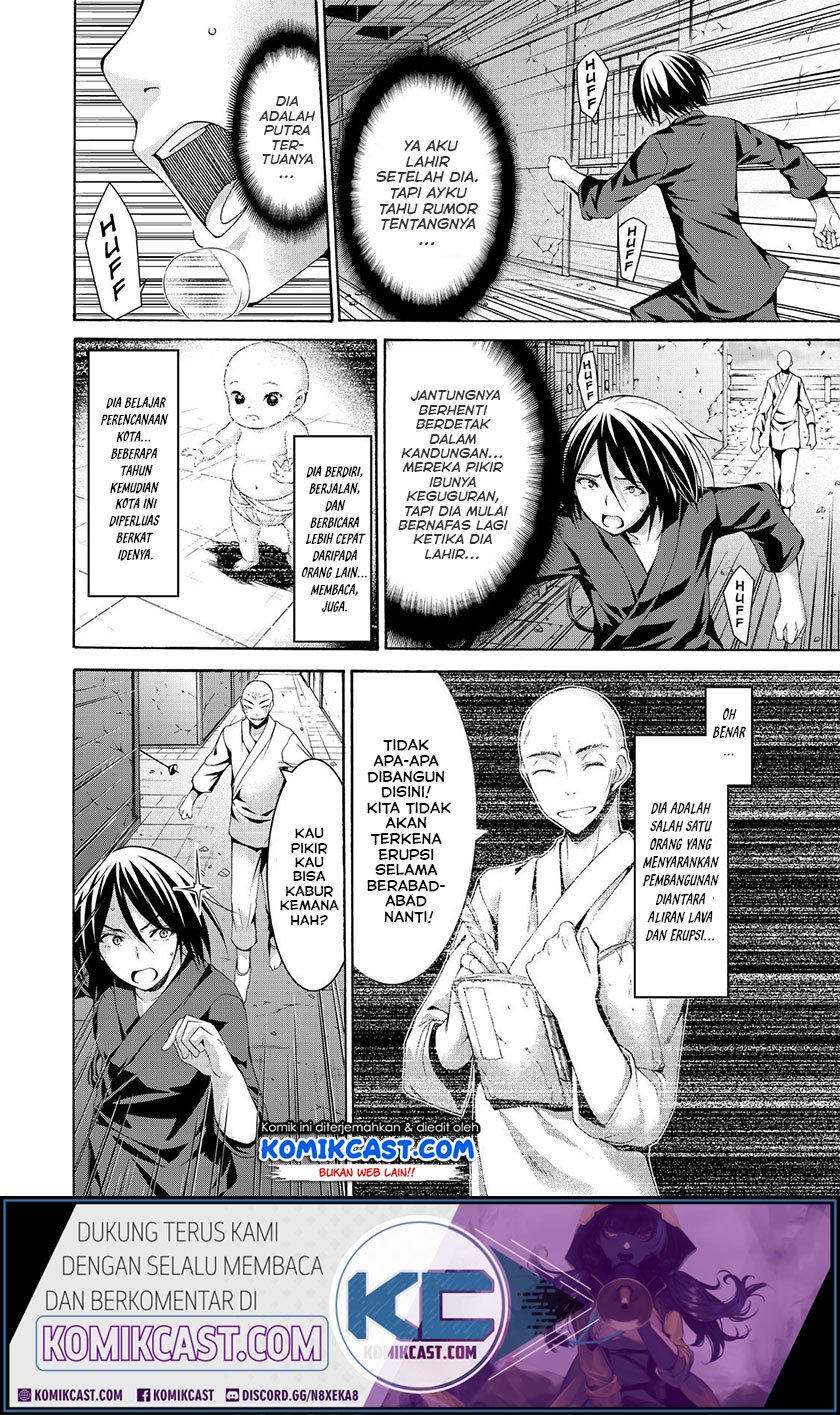 100-man no Inochi no Ue ni Ore wa Tatteiru Chapter 23 Gambar 11