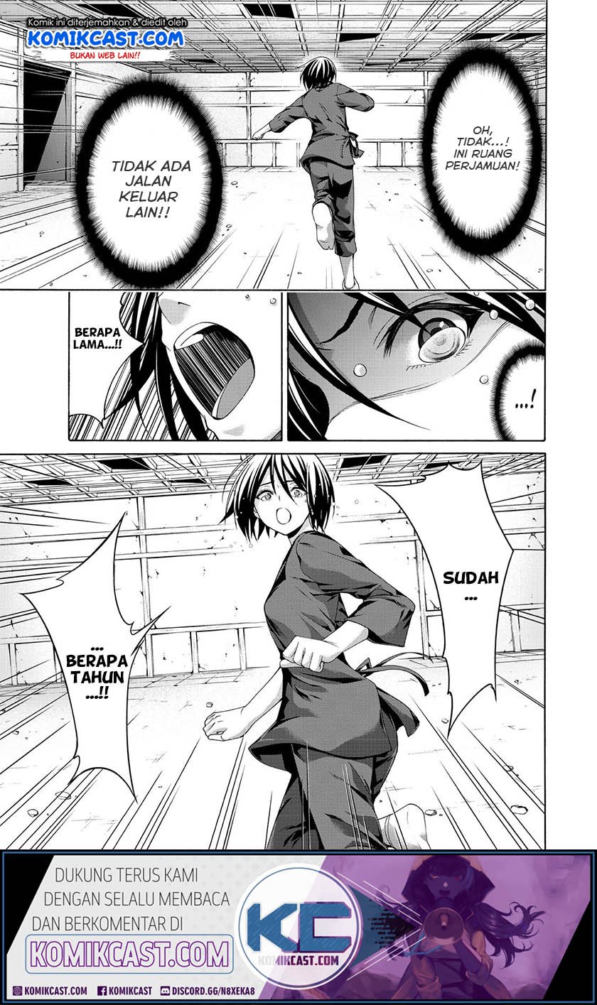 100-man no Inochi no Ue ni Ore wa Tatteiru Chapter 23 Gambar 12