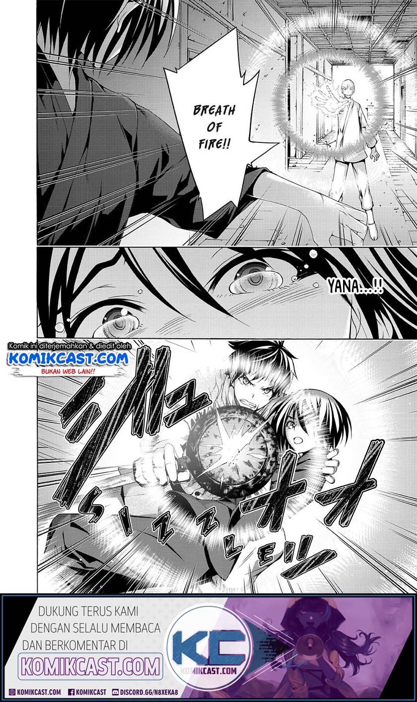 100-man no Inochi no Ue ni Ore wa Tatteiru Chapter 23 Gambar 15