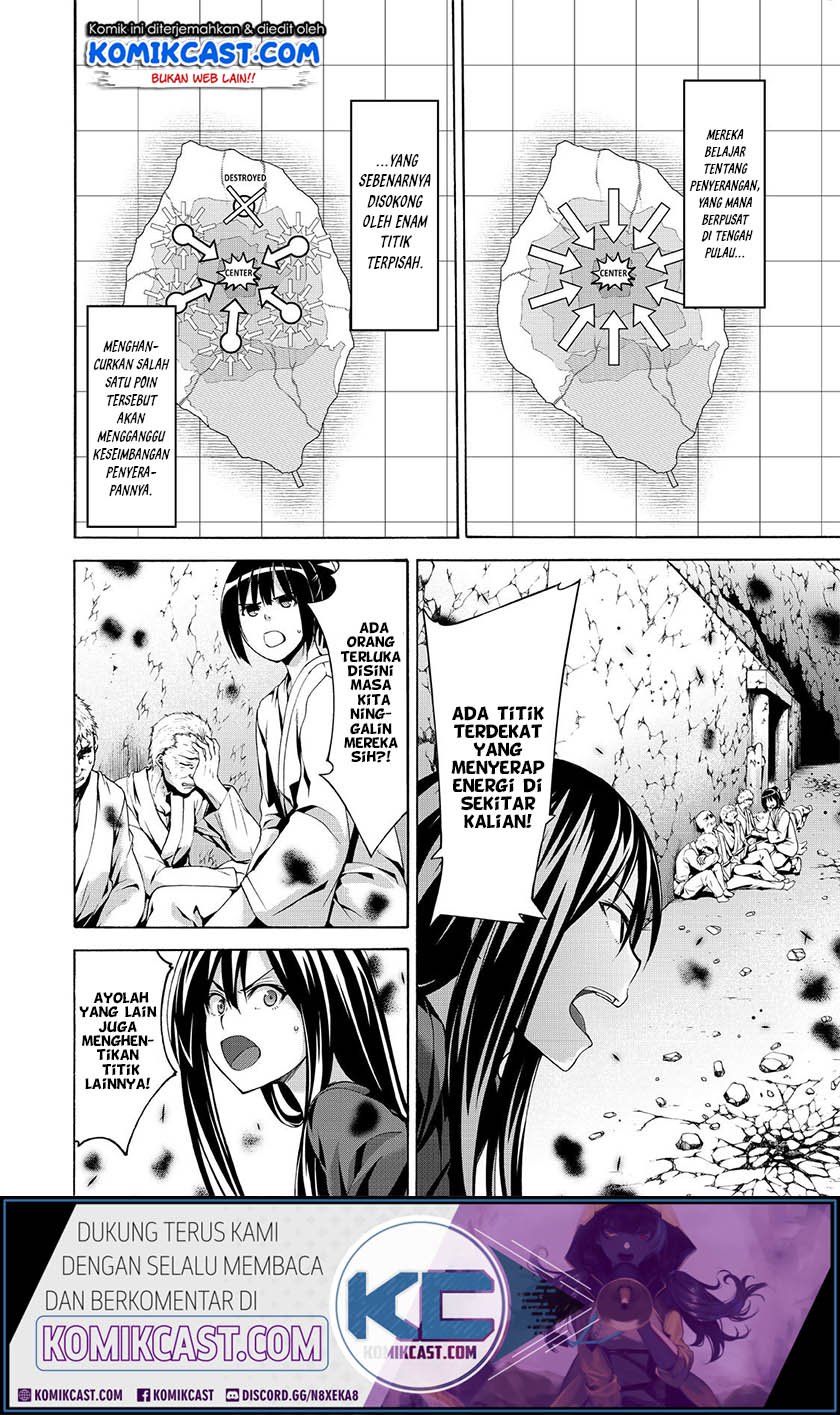 100-man no Inochi no Ue ni Ore wa Tatteiru Chapter 23 Gambar 28