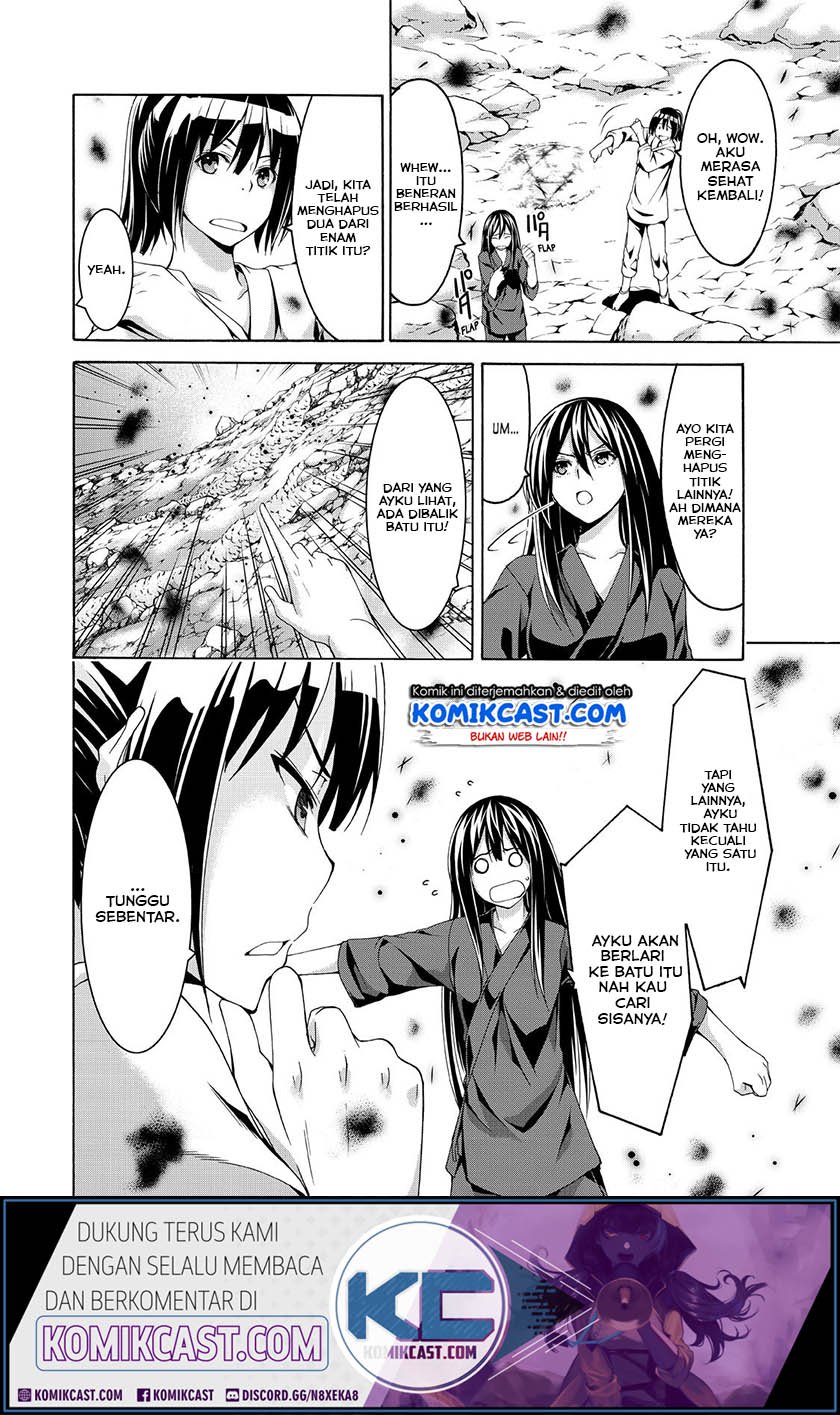 100-man no Inochi no Ue ni Ore wa Tatteiru Chapter 23 Gambar 30