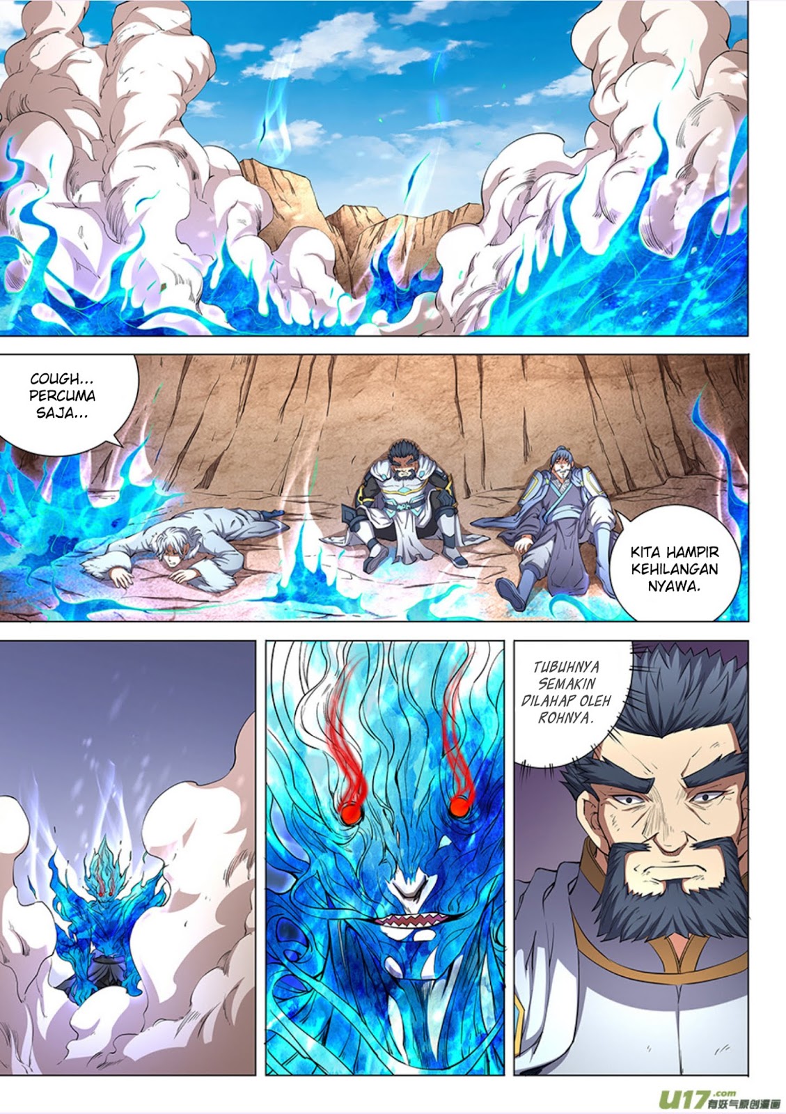 God of Martial Arts Chapter 49.1 Gambar 3