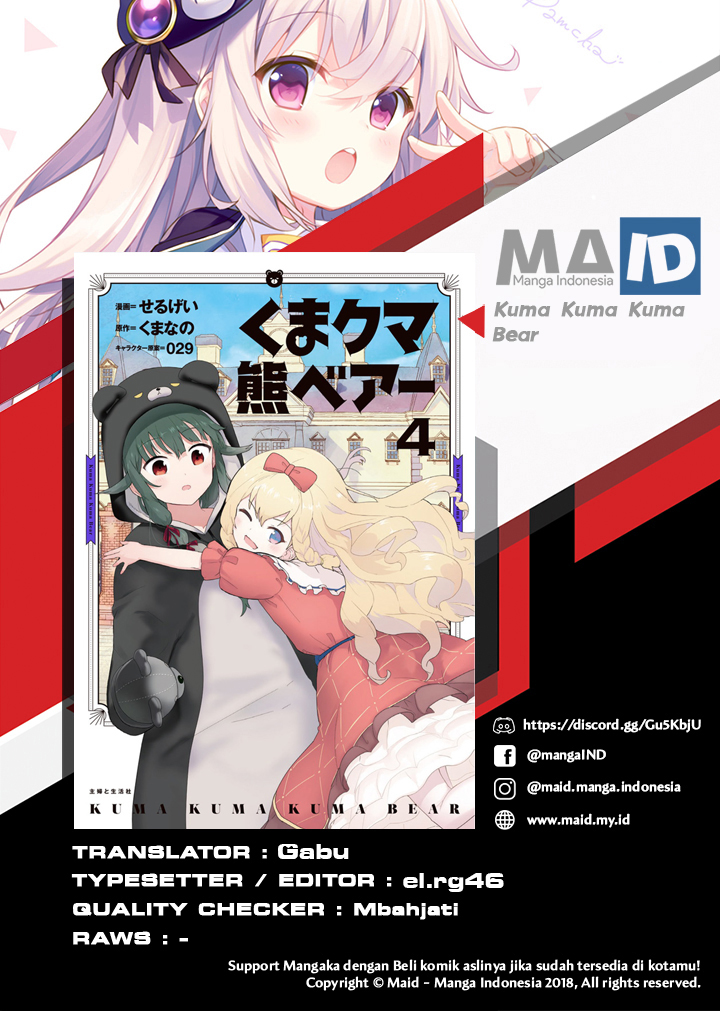 Manga Kuma Kuma Kuma Bear Chapter 48 gambar nomor 2