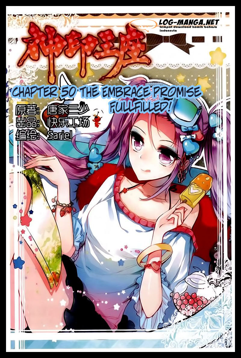 Komik Shen Yin Wang Zuo Chapter 88 gambar nomor 1