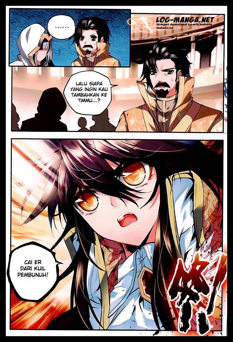 Shen Yin Wang Zuo Chapter 88 Gambar 14