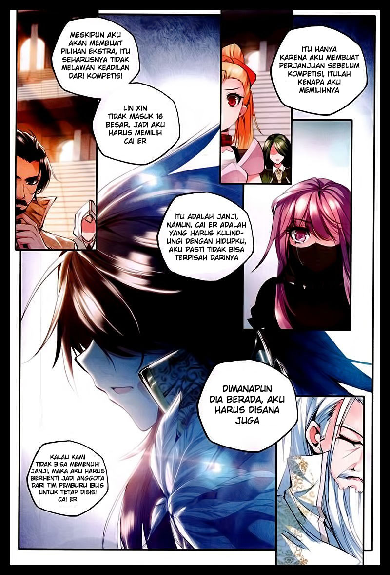 Shen Yin Wang Zuo Chapter 88 Gambar 15