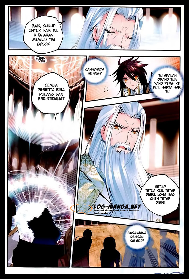 Shen Yin Wang Zuo Chapter 88 Gambar 16