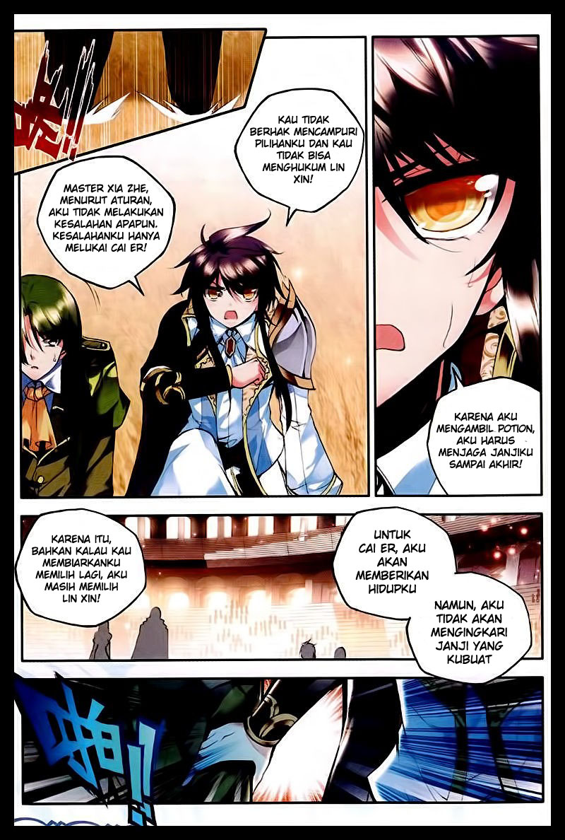 Shen Yin Wang Zuo Chapter 88 Gambar 19