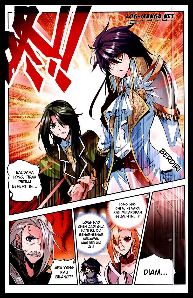 Shen Yin Wang Zuo Chapter 88 Gambar 20