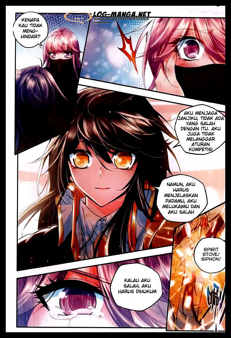 Shen Yin Wang Zuo Chapter 88 Gambar 22