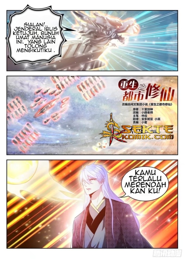 Rebirth Of The Urban Immortal Cultivator Chapter 452 Gambar 6