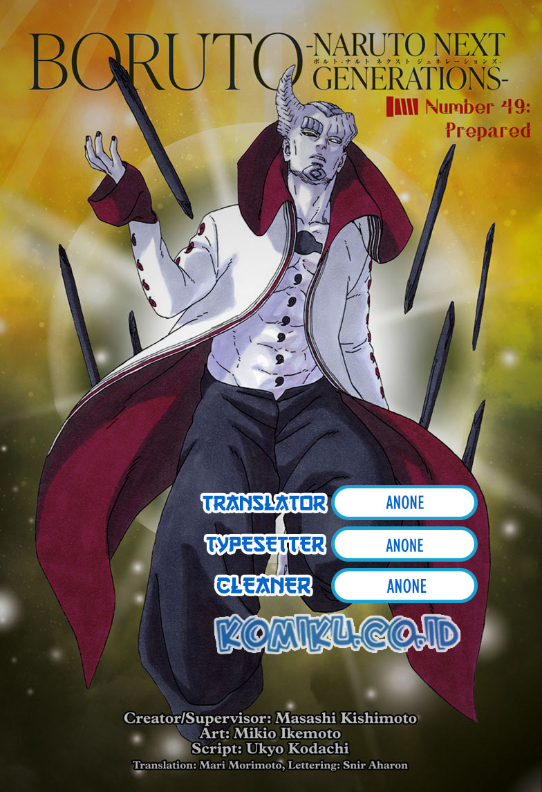 Komik Boruto Chapter 49 gambar nomor 1