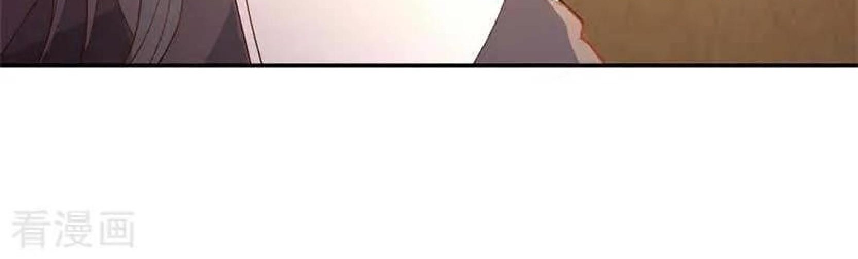 Peerless Soul Chapter 103 Gambar 11