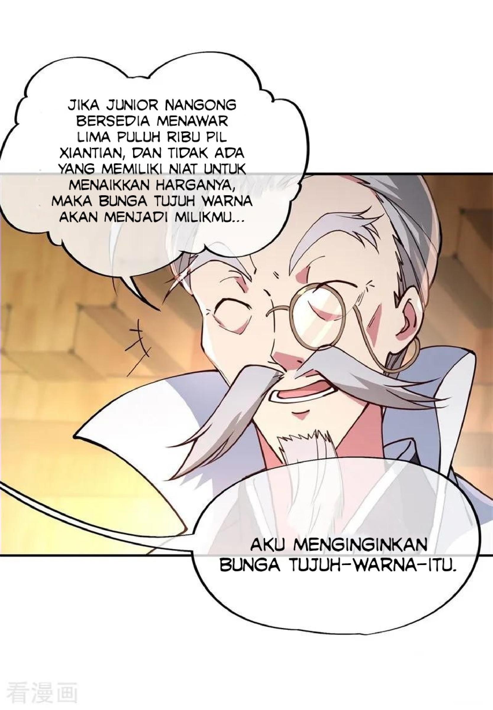 Peerless Soul Chapter 103 Gambar 19