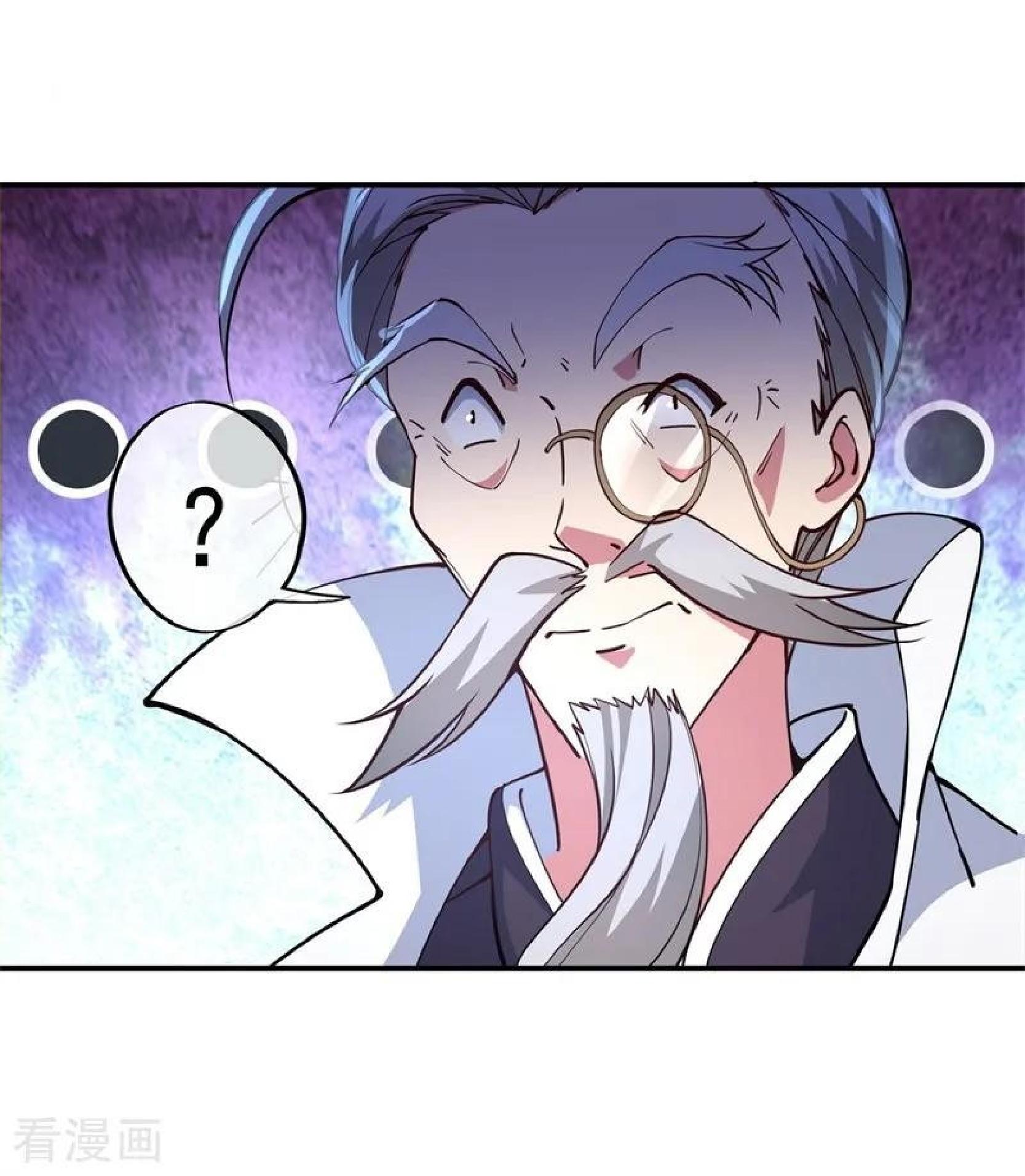 Peerless Soul Chapter 103 Gambar 20