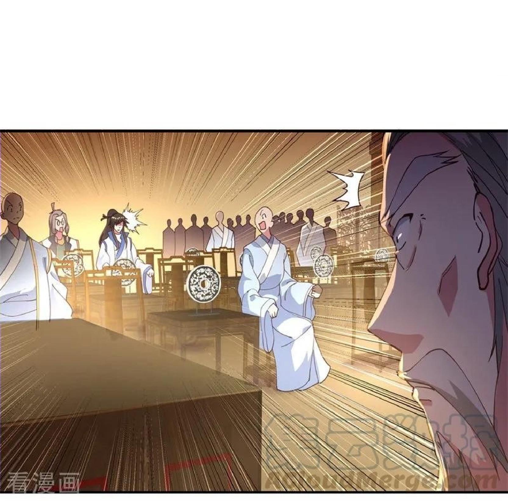 Peerless Soul Chapter 103 Gambar 21