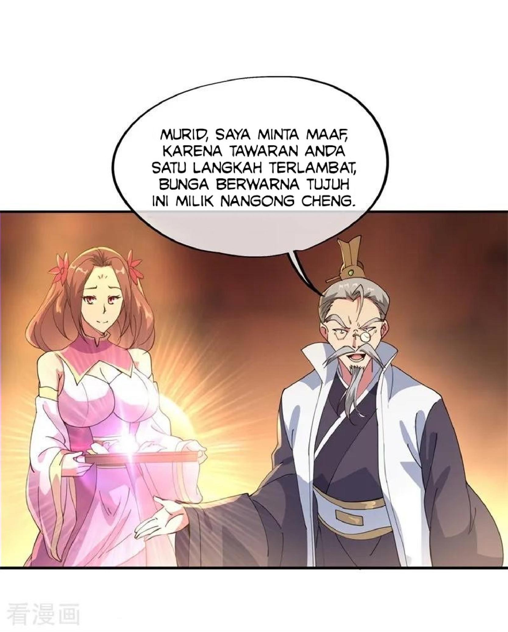 Peerless Soul Chapter 103 Gambar 24