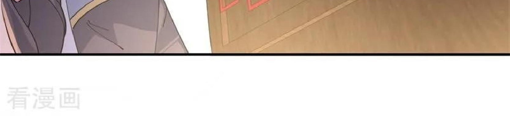 Manhua Peerless Soul Chapter 103 gambar nomor 2