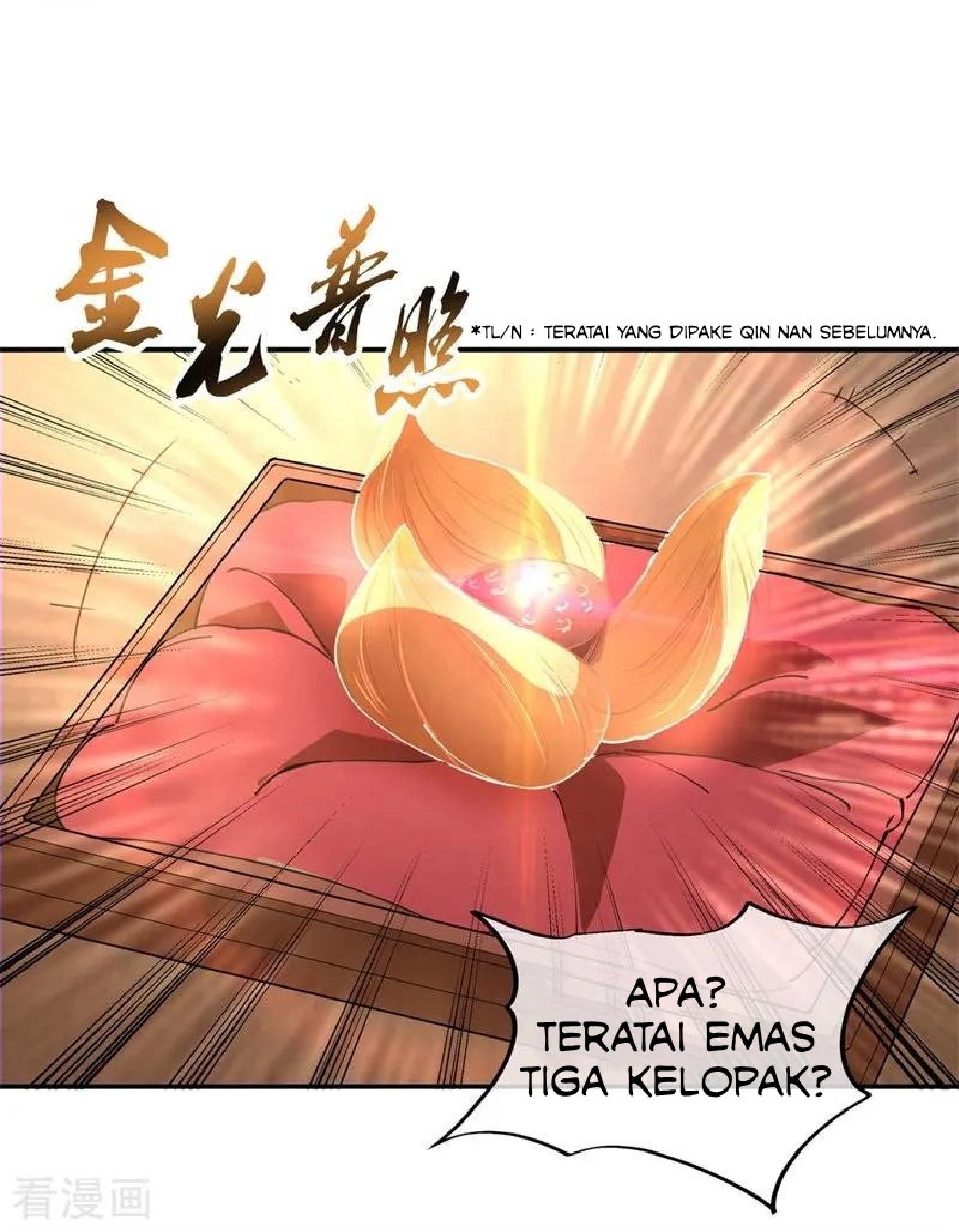 Peerless Soul Chapter 103 Gambar 3