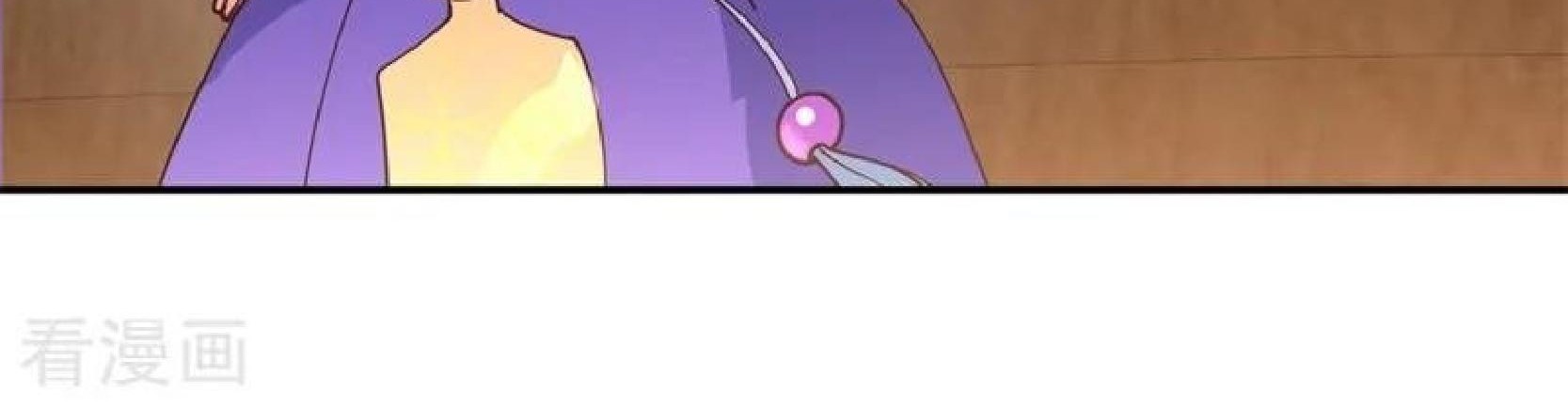 Peerless Soul Chapter 103 Gambar 30