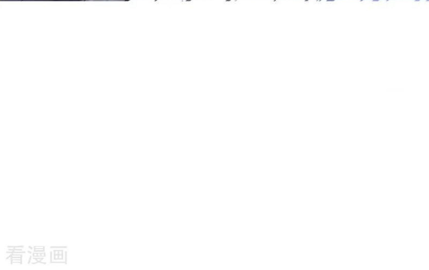 Peerless Soul Chapter 103 Gambar 35