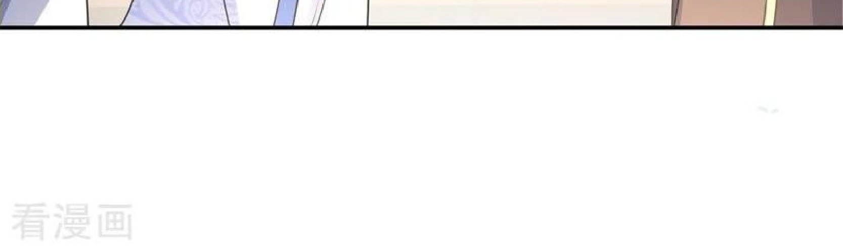 Peerless Soul Chapter 102 Gambar 7