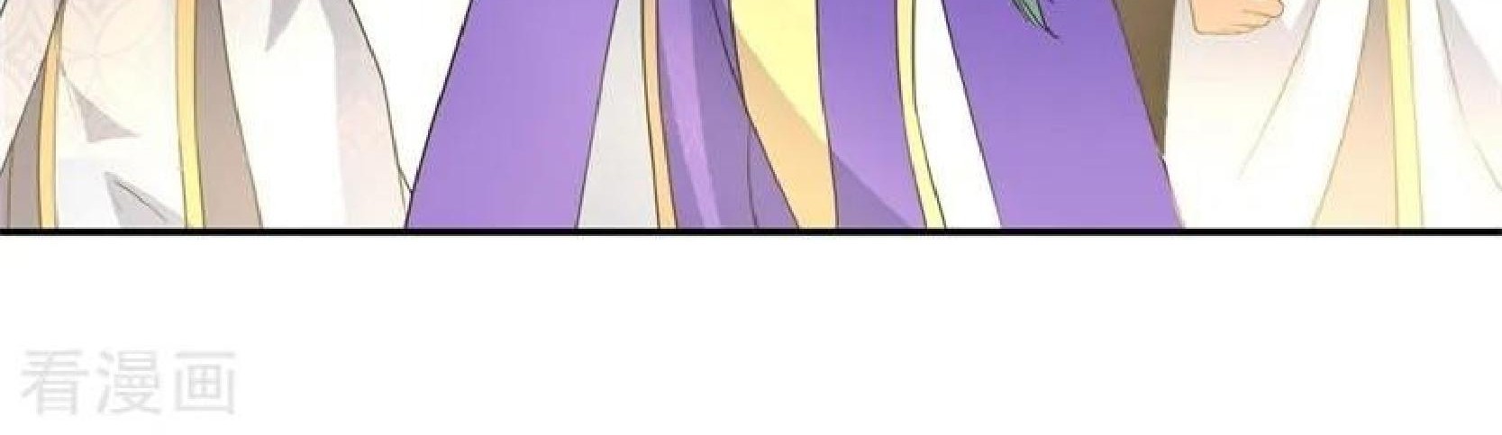 Peerless Soul Chapter 102 Gambar 21