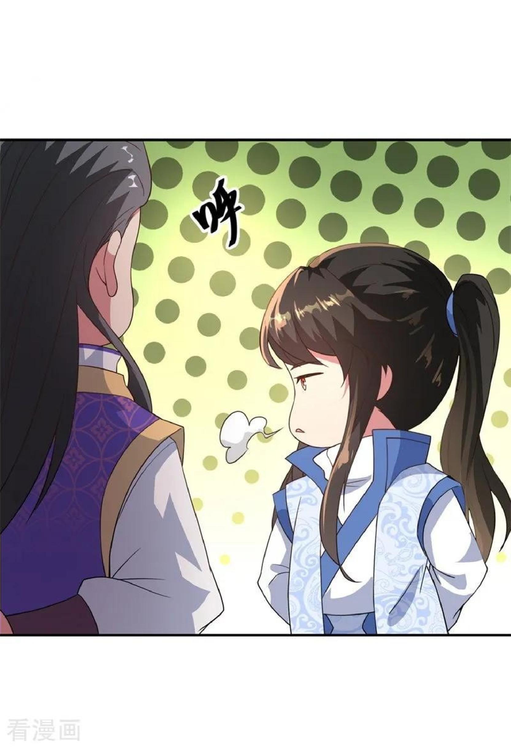 Peerless Soul Chapter 102 Gambar 26