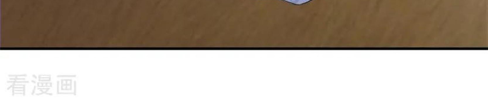 Manhua Peerless Soul Chapter 102 gambar nomor 2