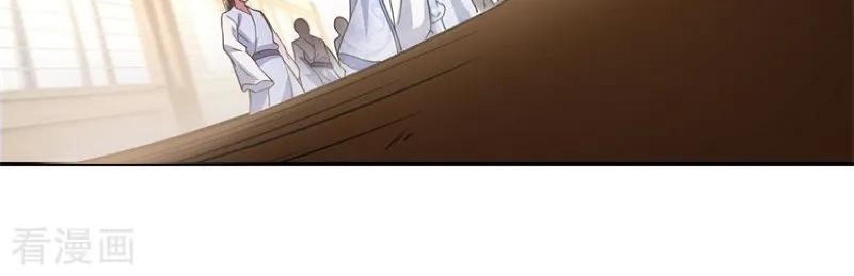 Peerless Soul Chapter 102 Gambar 33