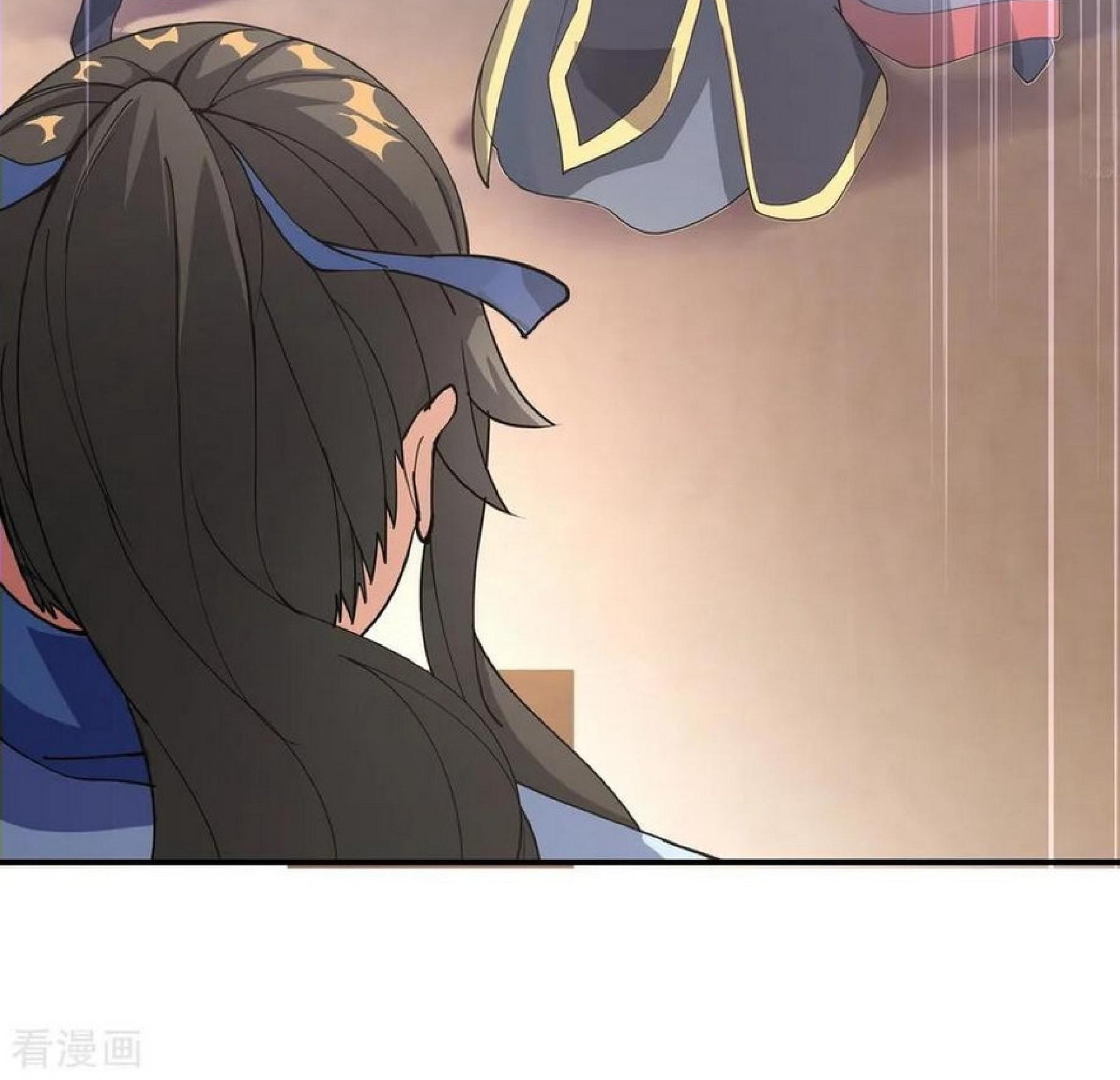 Peerless Soul Chapter 101 Gambar 7