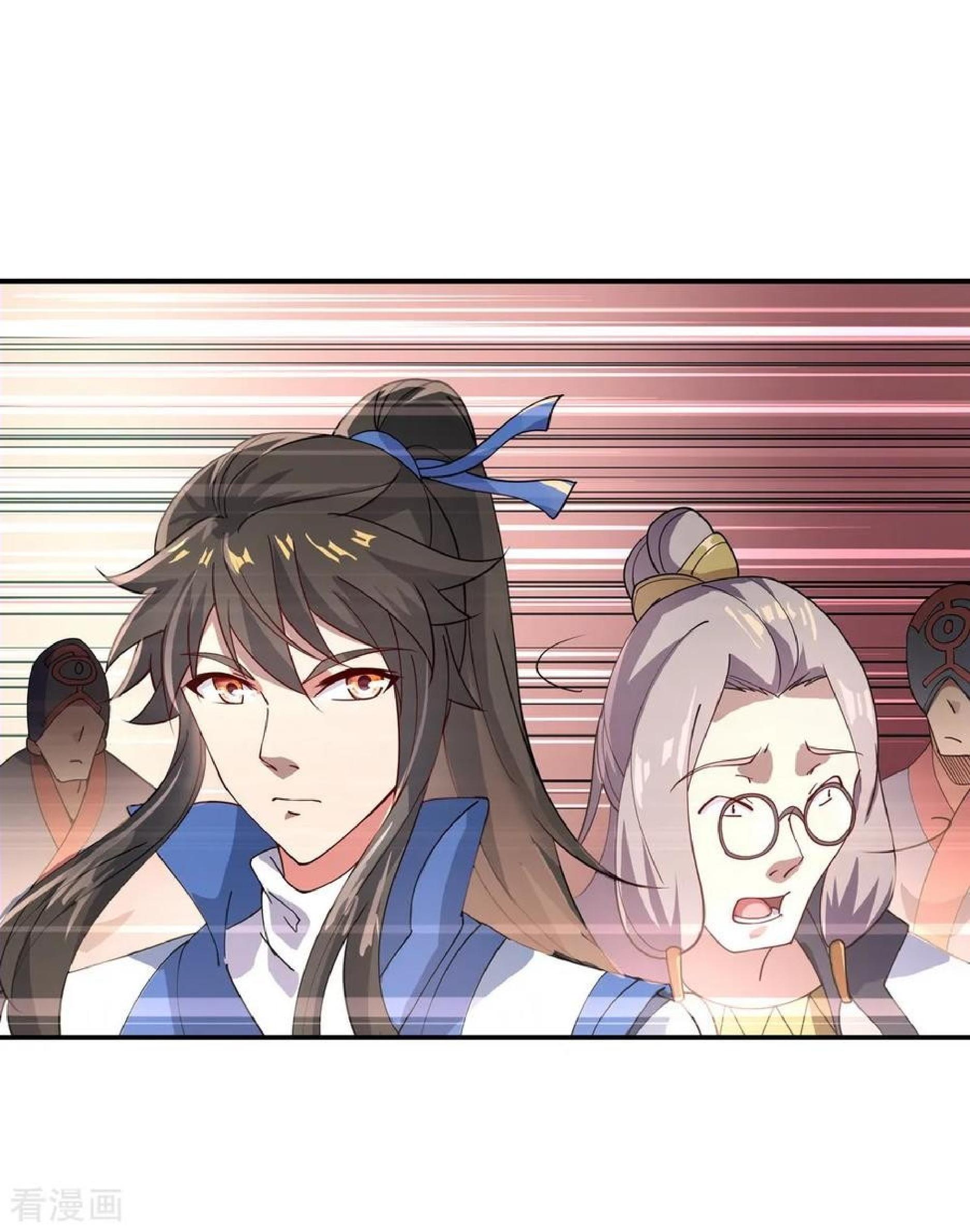 Peerless Soul Chapter 101 Gambar 10