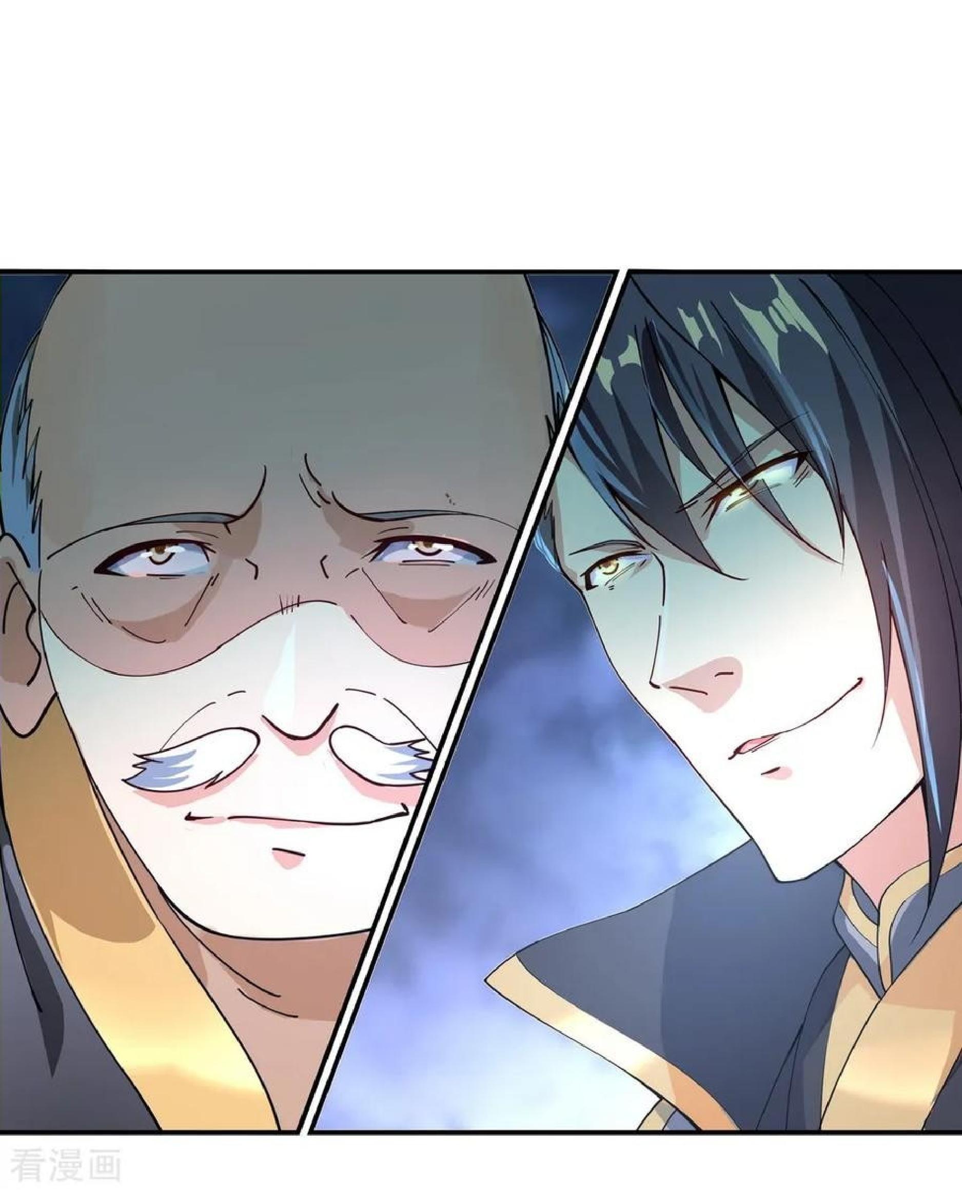 Peerless Soul Chapter 101 Gambar 11