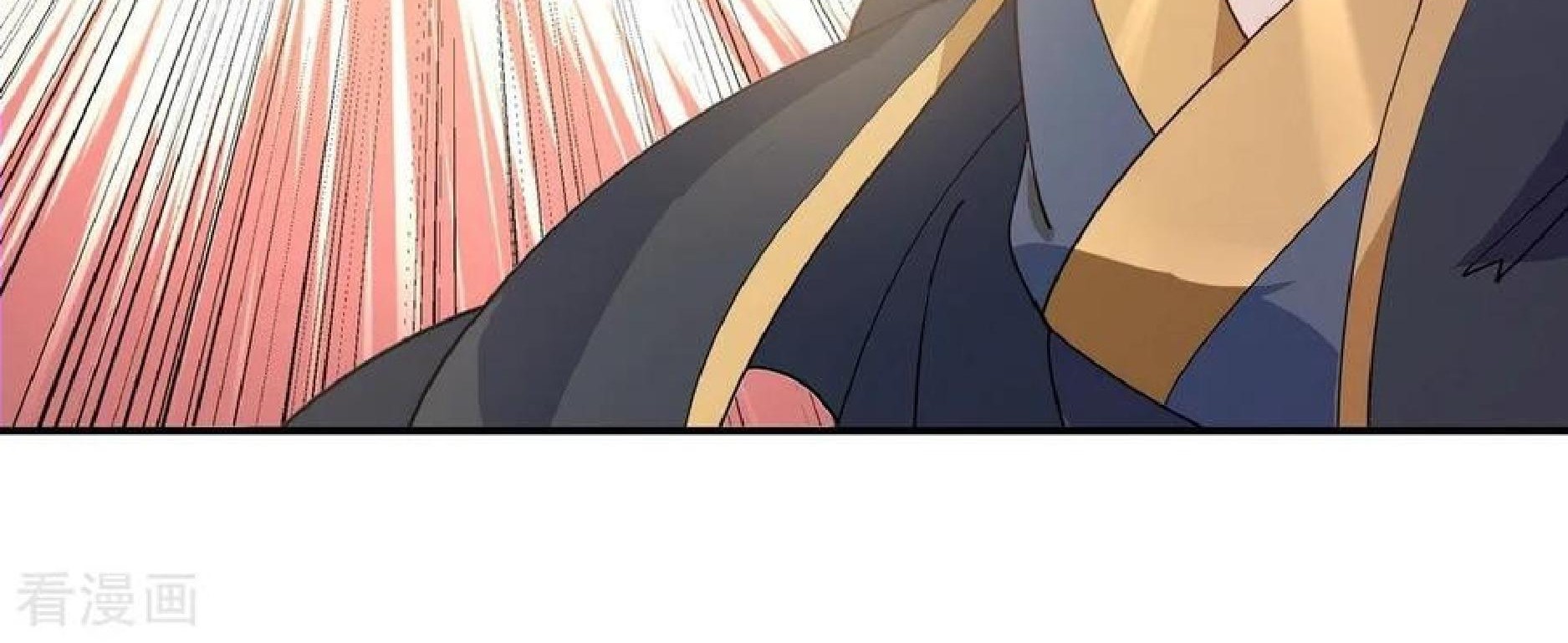 Peerless Soul Chapter 101 Gambar 17