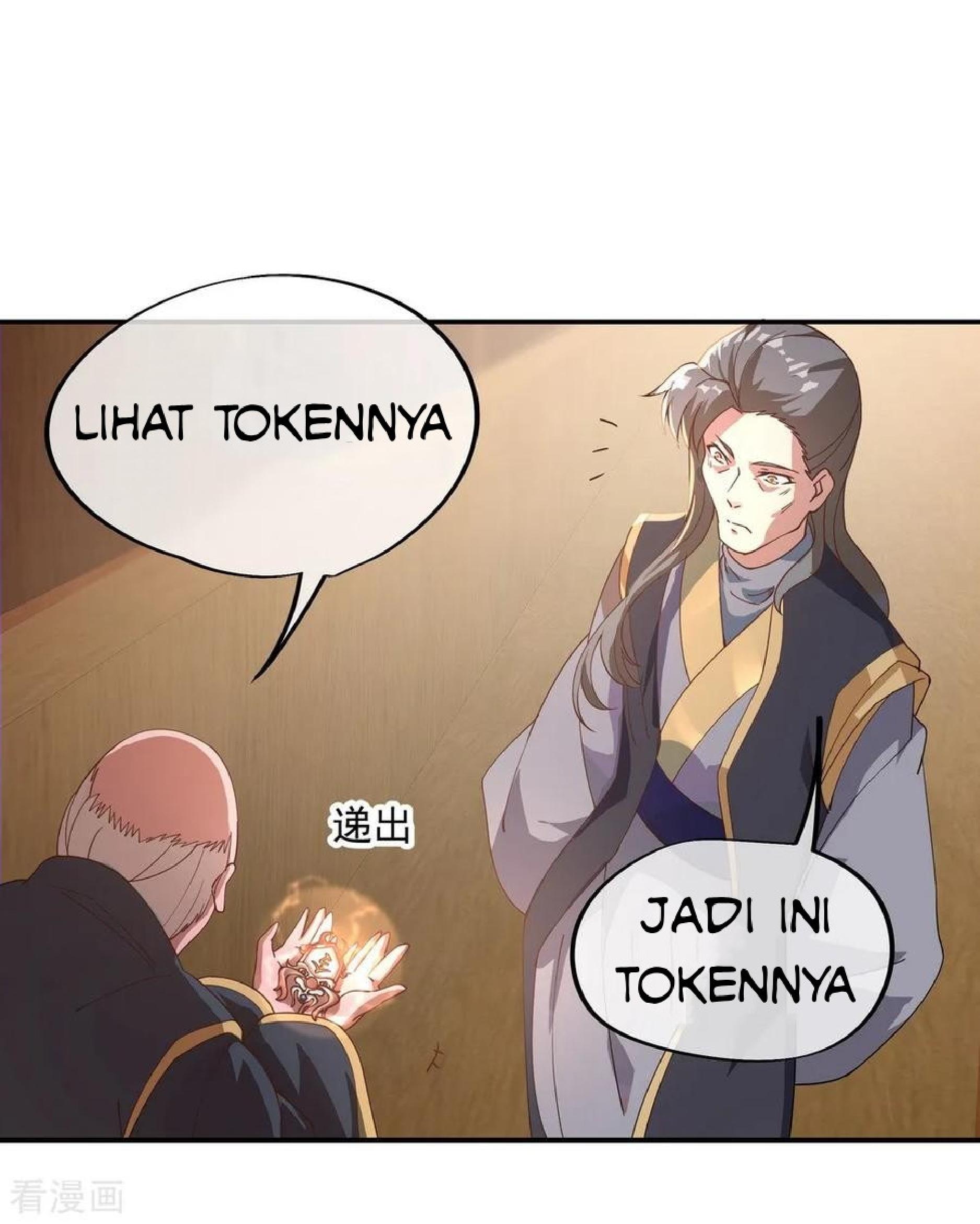 Peerless Soul Chapter 101 Gambar 18