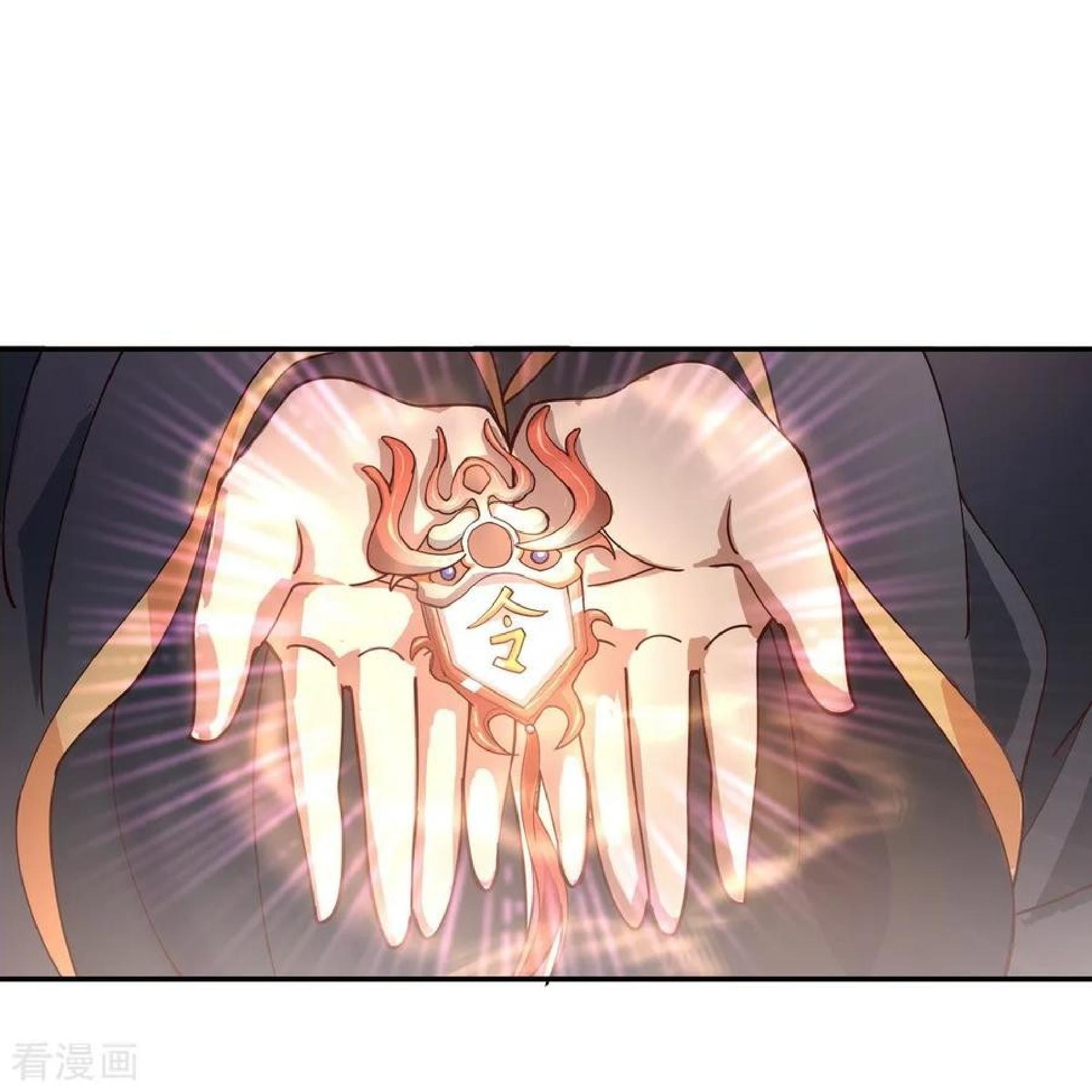 Peerless Soul Chapter 101 Gambar 19