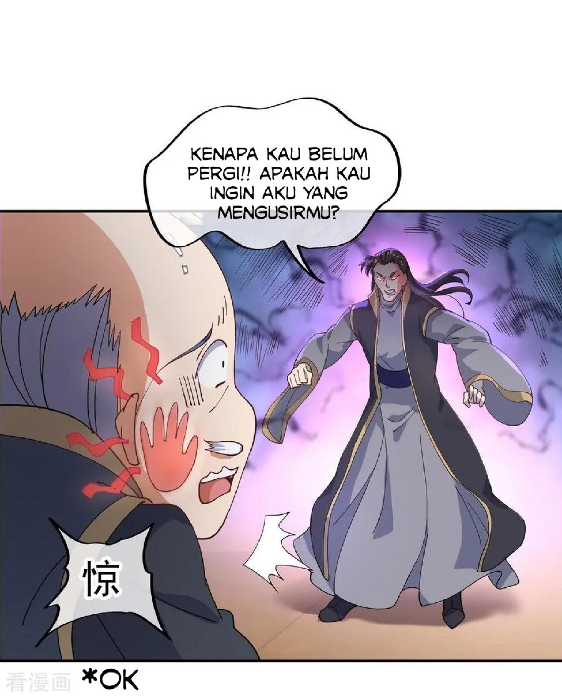 Peerless Soul Chapter 101 Gambar 23