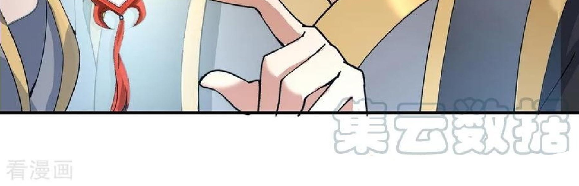 Manhua Peerless Soul Chapter 101 gambar nomor 2